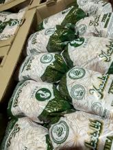 Корнишоны Равис, Сосновская