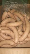 Купаты Чистые продукты Сибири