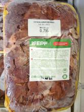 Печень Киргизия