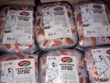 Сердечки Хорошее дело